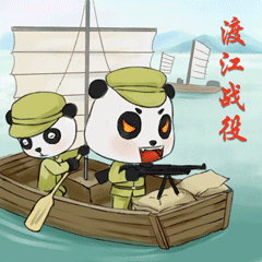 团子（图ZMjcyNjY5MDg4） - 网络表情 - 站酷设计师文洁Jane原创素材 - 站酷ZCOOL