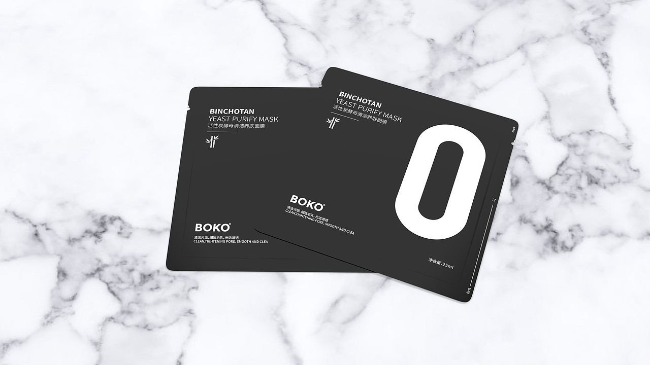 活性炭酵母养肤面膜