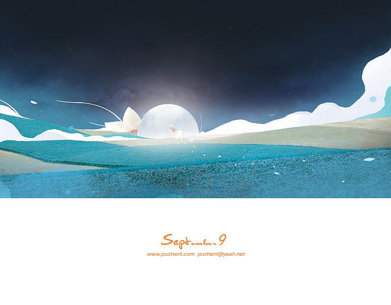 《微光世界》台历设计