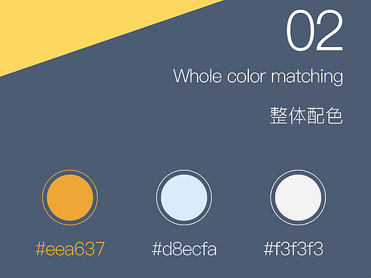 社交軟件APP（個人主頁-ZMTk2MzM2ODA=） - APP界面 - 站酷設(shè)計師偉大的stylist原創(chuàng)素材 - 站酷ZCOOL