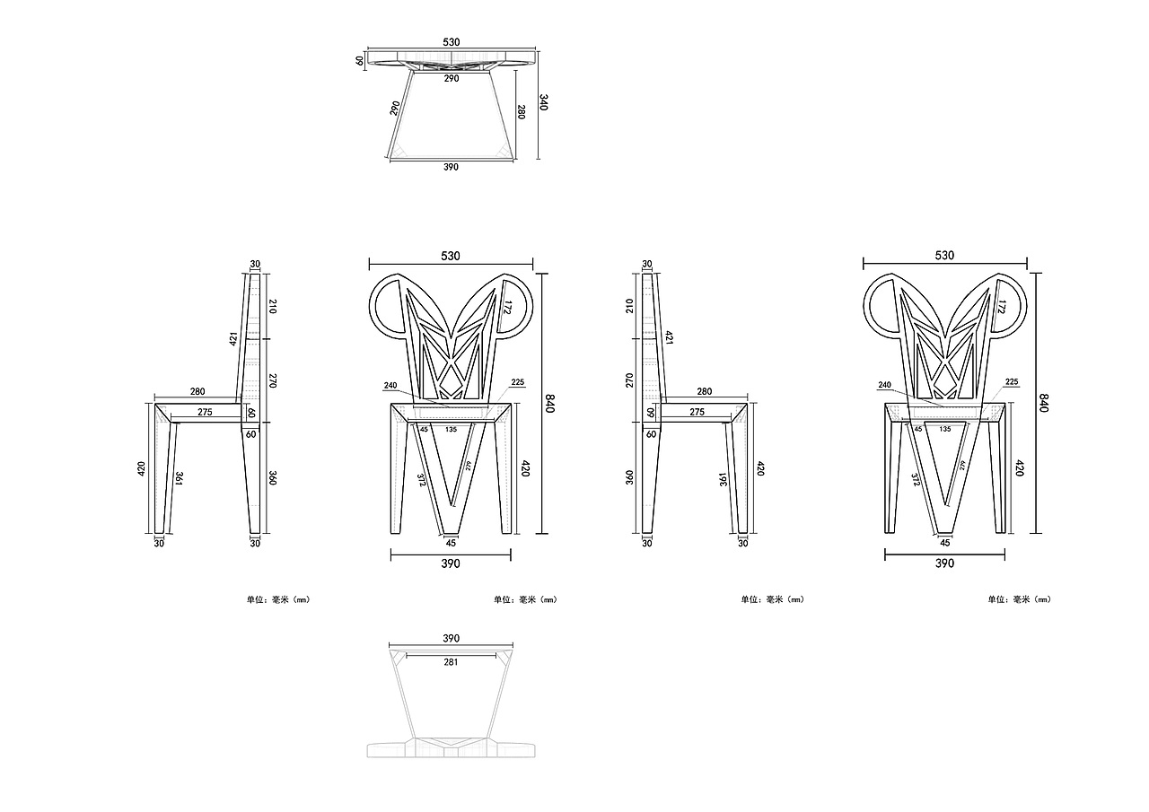 星座椅——白羊座（图ZMTU0MTEzMzM2） - 生活用品 - 站酷设计师子狐君原创素材 - 站酷ZCOOL