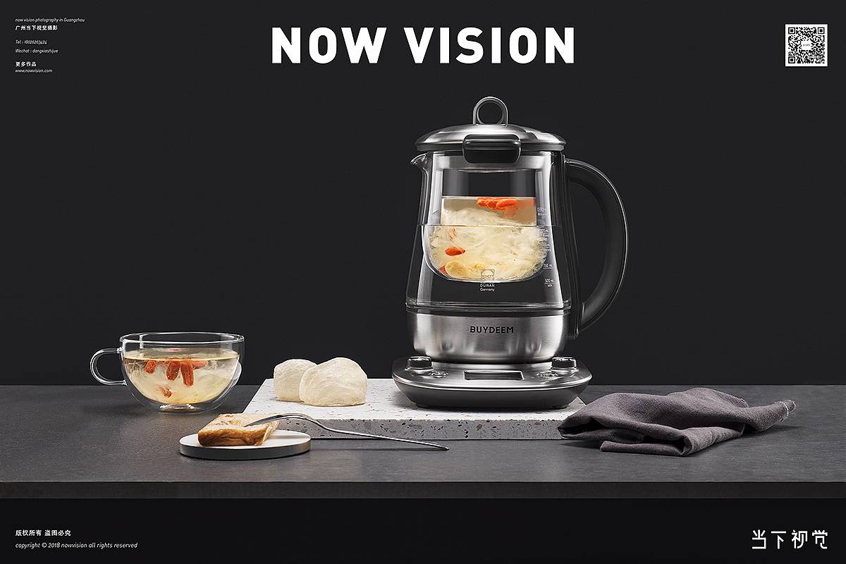 北鼎养生壶 I 既能煮又能炖,更懂你的中国胃I当下视觉