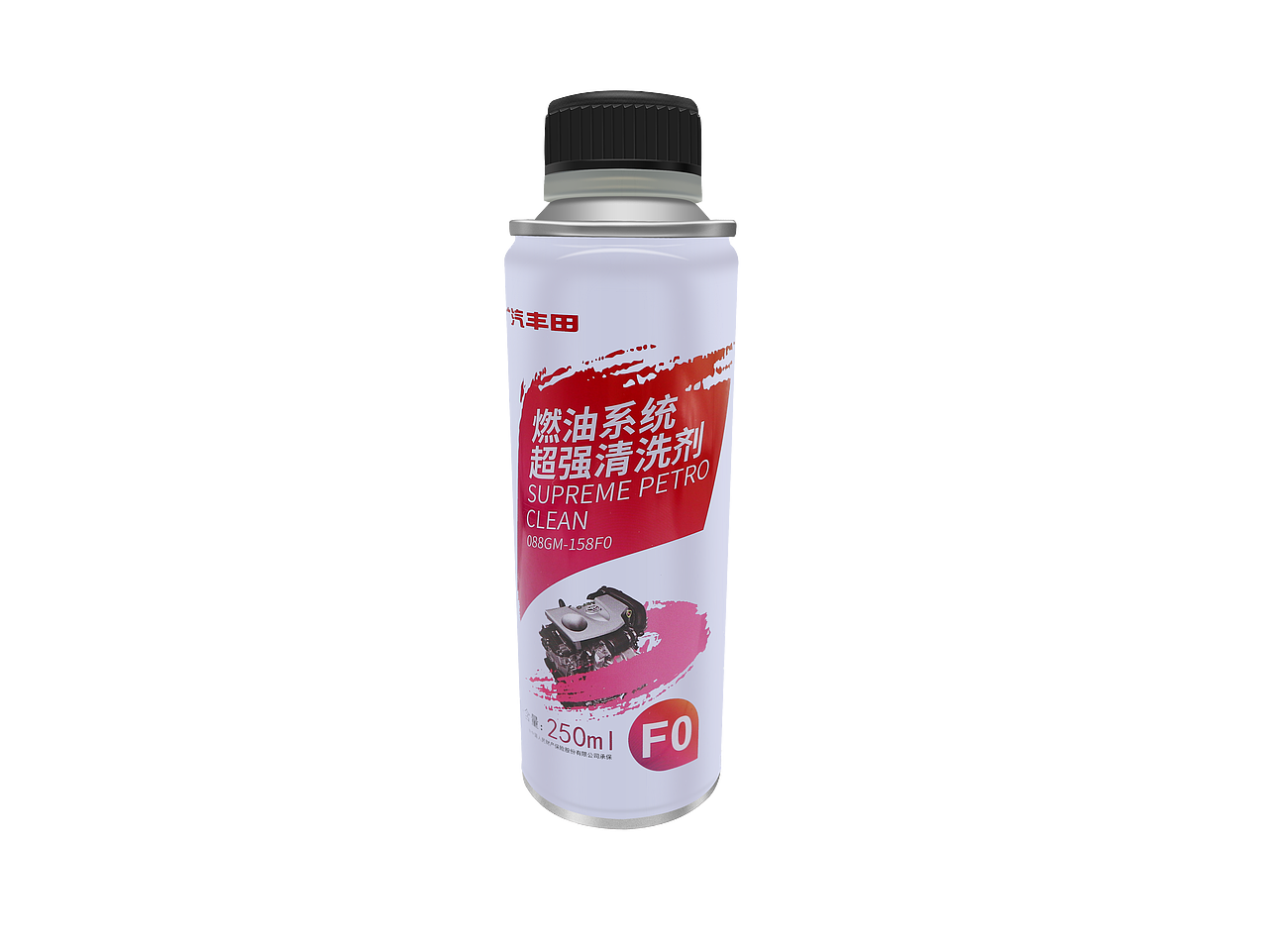 丰田汽车保养配件产品精修（图ZMjkyMjU5NjI4） - 品牌 - 站酷设计师孙夏弦原创素材 - 站酷ZCOOL