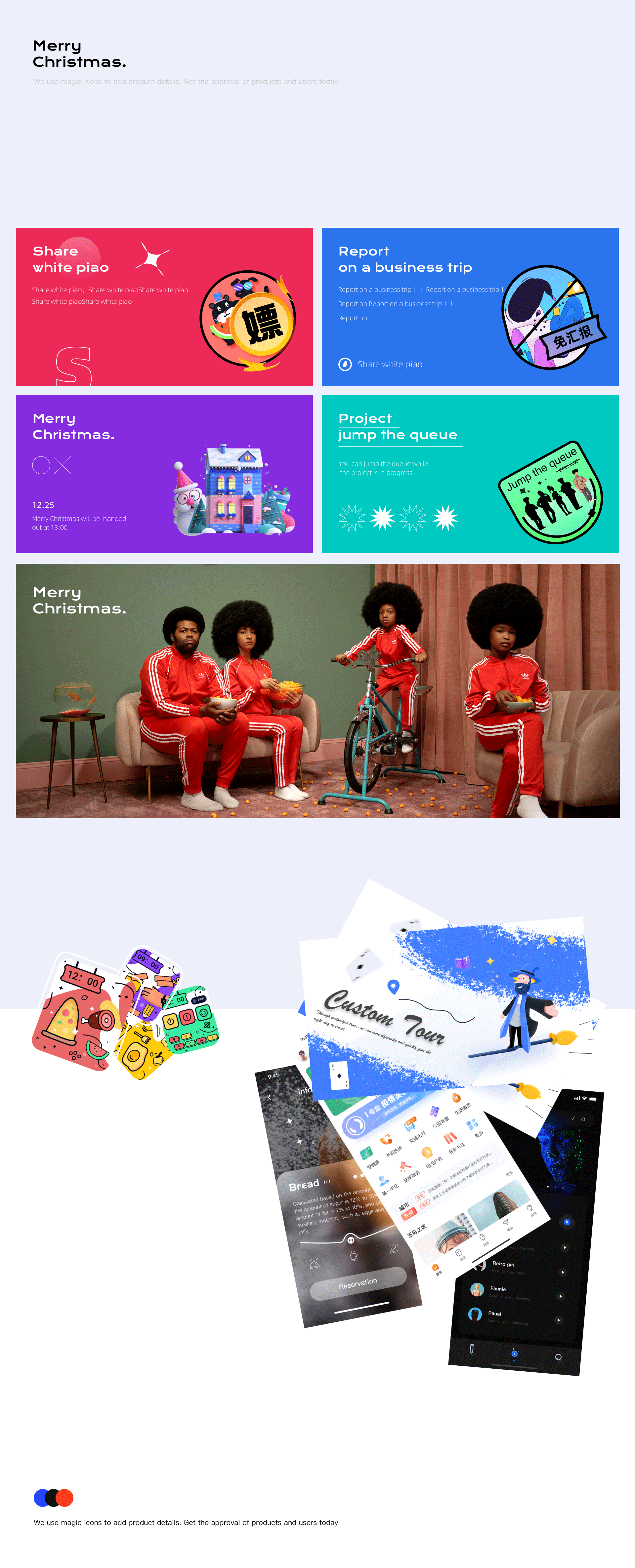 花城·牛鬼蛇神（图ZMjYyNjgwMDE2） - 其他UI - 站酷设计师花城丶原创素材 - 站酷ZCOOL