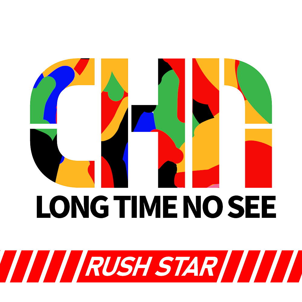 纽约标志 new york logo(rush star 都市系列)