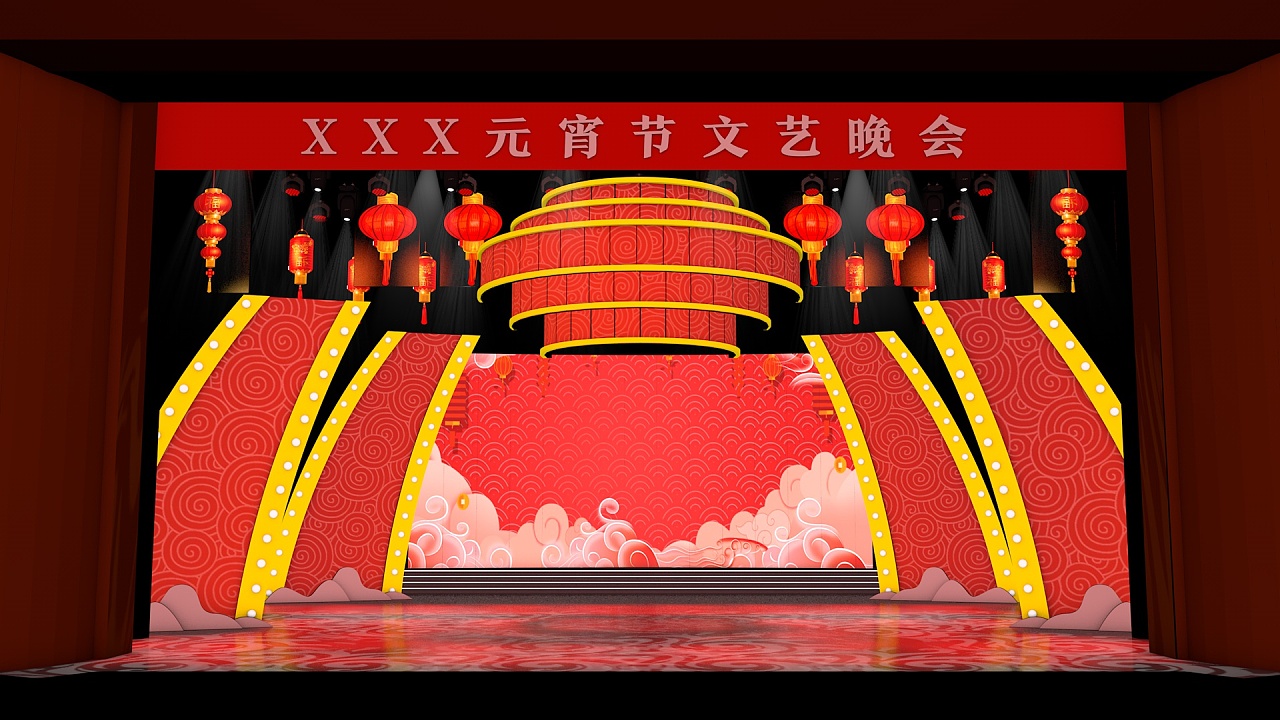 大屏和侧屏素材网上扒的,如有侵权请联系. 整体按着灯笼形状设计的.