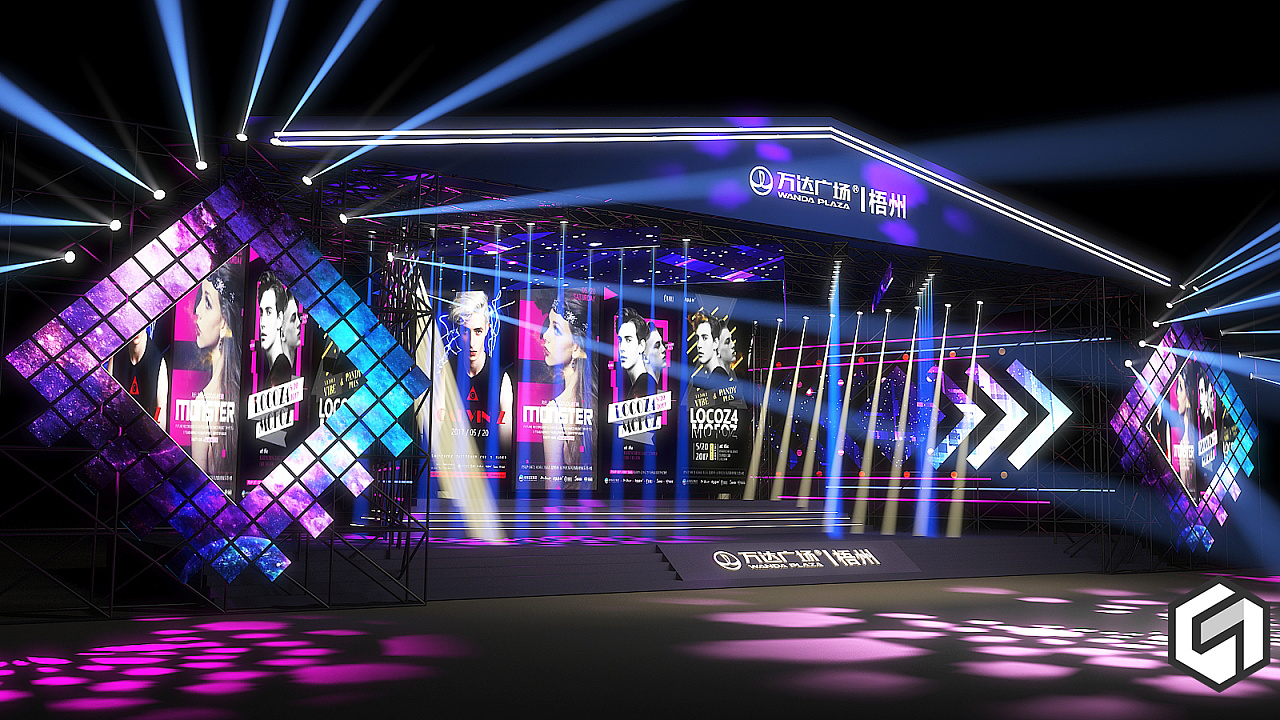 万达广场演唱会舞美舞台设计