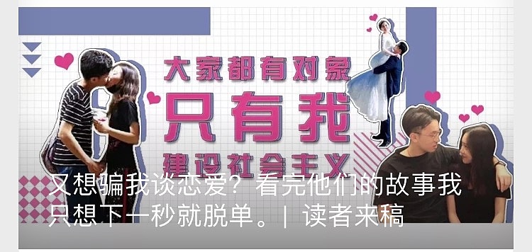 公众号封面图（图ZMTI2MDczMDQw） - 海报 - 站酷设计师专注种草原创素材 - 站酷ZCOOL