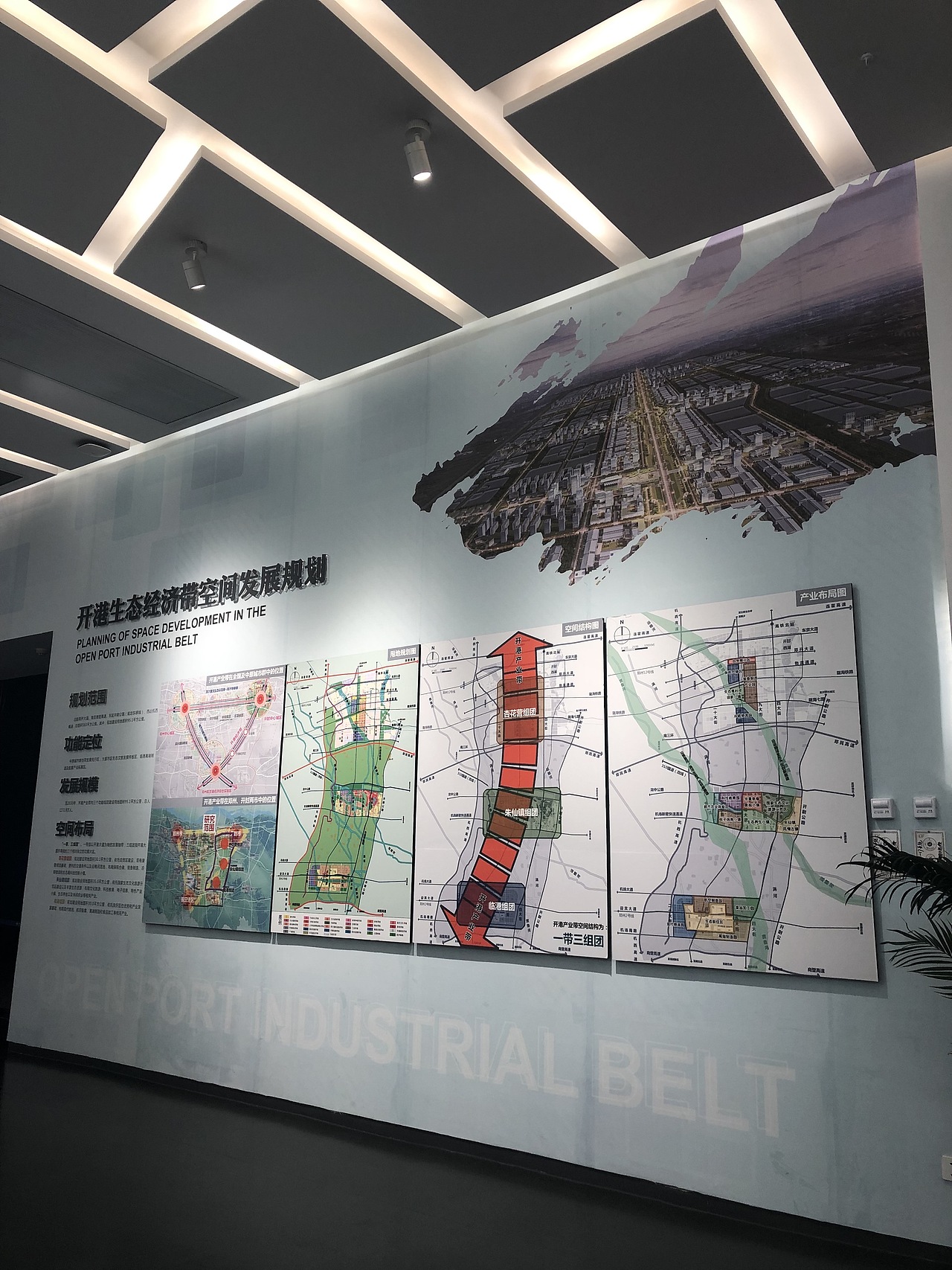 开封博物馆规划馆