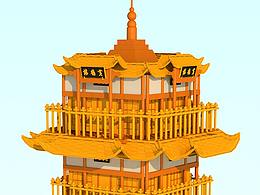 C4D黄鹤楼