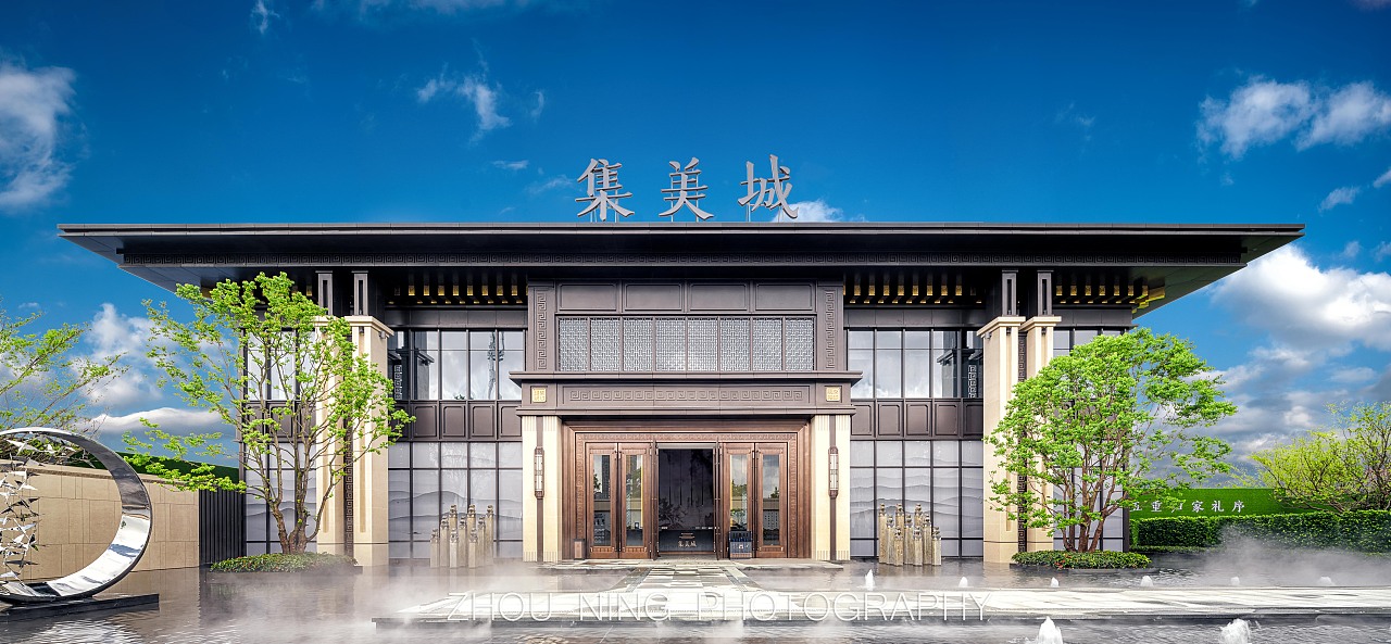 广西来宾 金科集美城