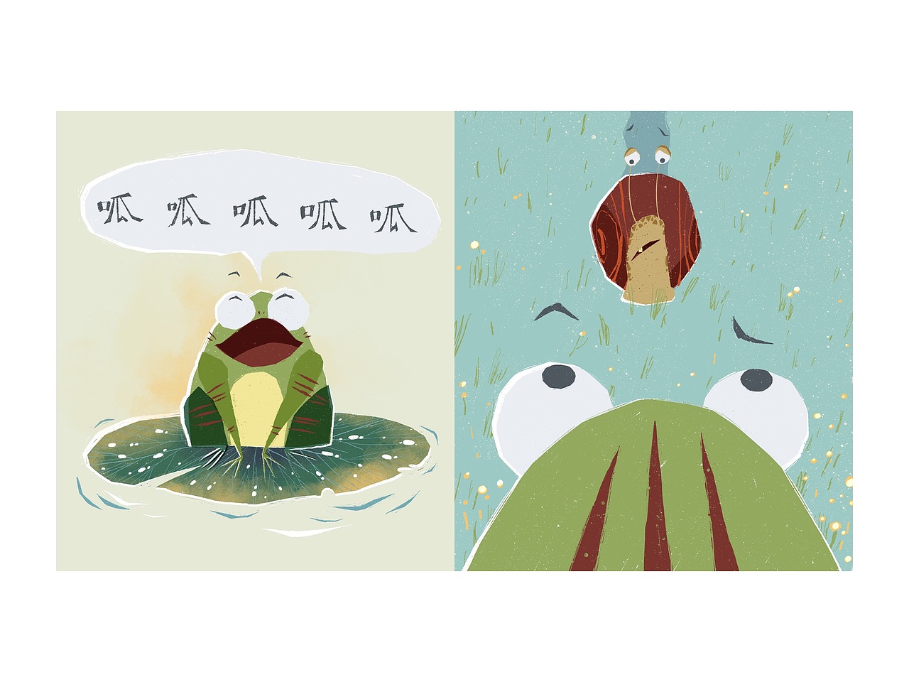 绘本故事《青蛙与蜗牛》（图ZMTY3MDgzMTg0） - 绘本 - 站酷设计师九山DADA原创素材 - 站酷ZCOOL