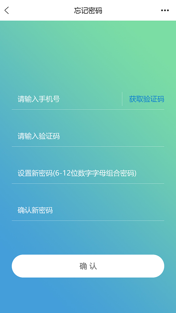 建装H5（图ZMTgyOTg1MzM2） - APP界面 - 站酷设计师韩某某某某某原创素材 - 站酷ZCOOL