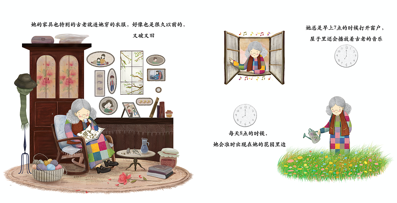 绘本部分插画欣赏云浮/插画师/3年前/508浏览罗少玲