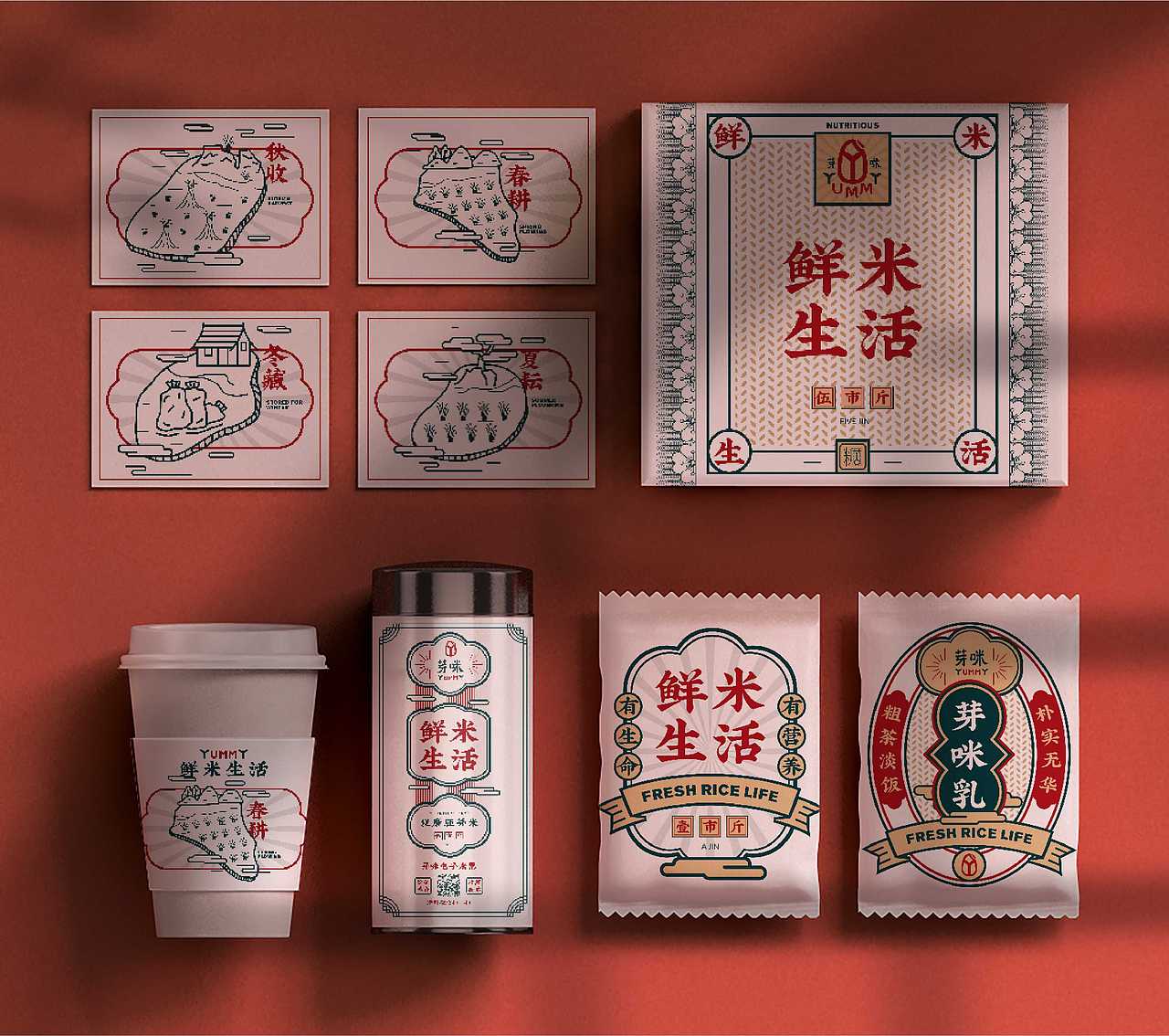 芽咪·鲜米生活——品牌设计（图ZMjEwMTk2MDI0） - 品牌 - 站酷设计师FelixXUE原创素材 - 站酷ZCOOL