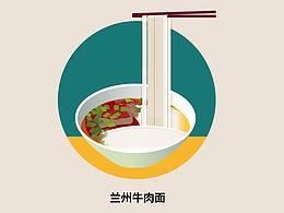插画