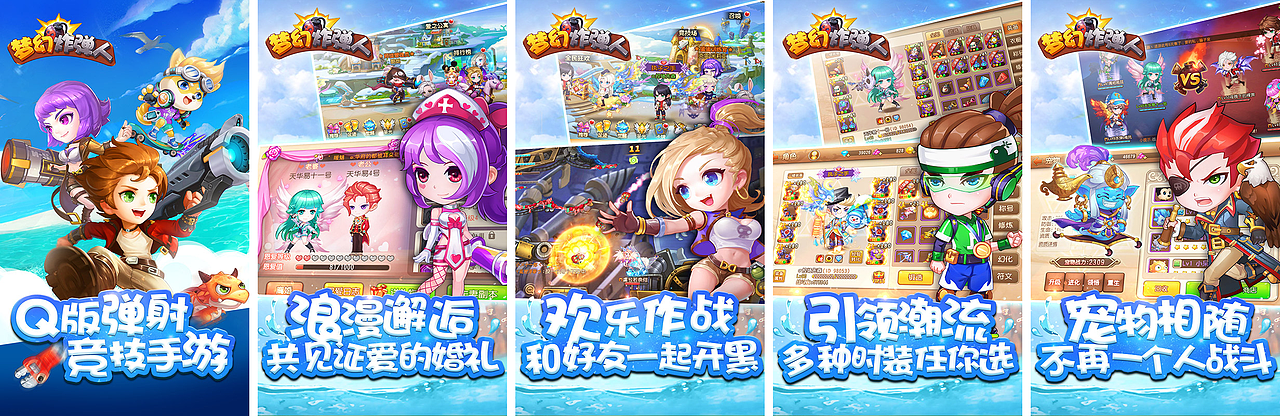 商店五图作品（图ZMTA3MzI1NDAw） - 宣传物料 - 站酷设计师yyy40345原创素材 - 站酷ZCOOL