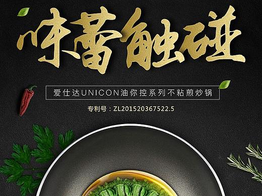 详情