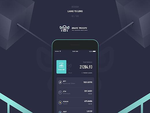 Bytetrade 区块链<貔貅钱包>项目展示