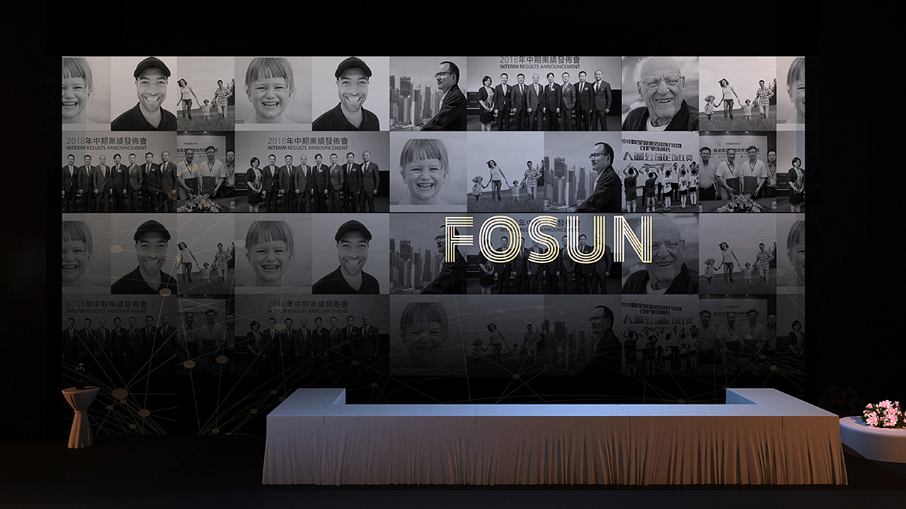 重庆峰会策划|周年庆活动策划案|深圳峰会策划