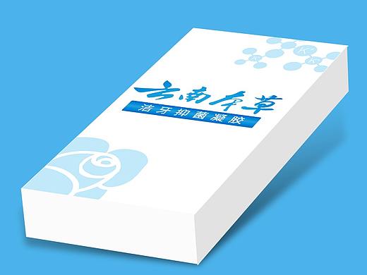 医疗器械盒包装设计（个人主页-ZNDU5NjIwNjA=） - 包装 - 站酷设计师熊佳621原创素材 - 站酷ZCOOL