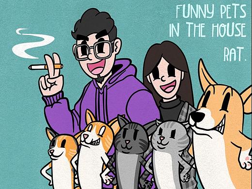 Funny pets in the house