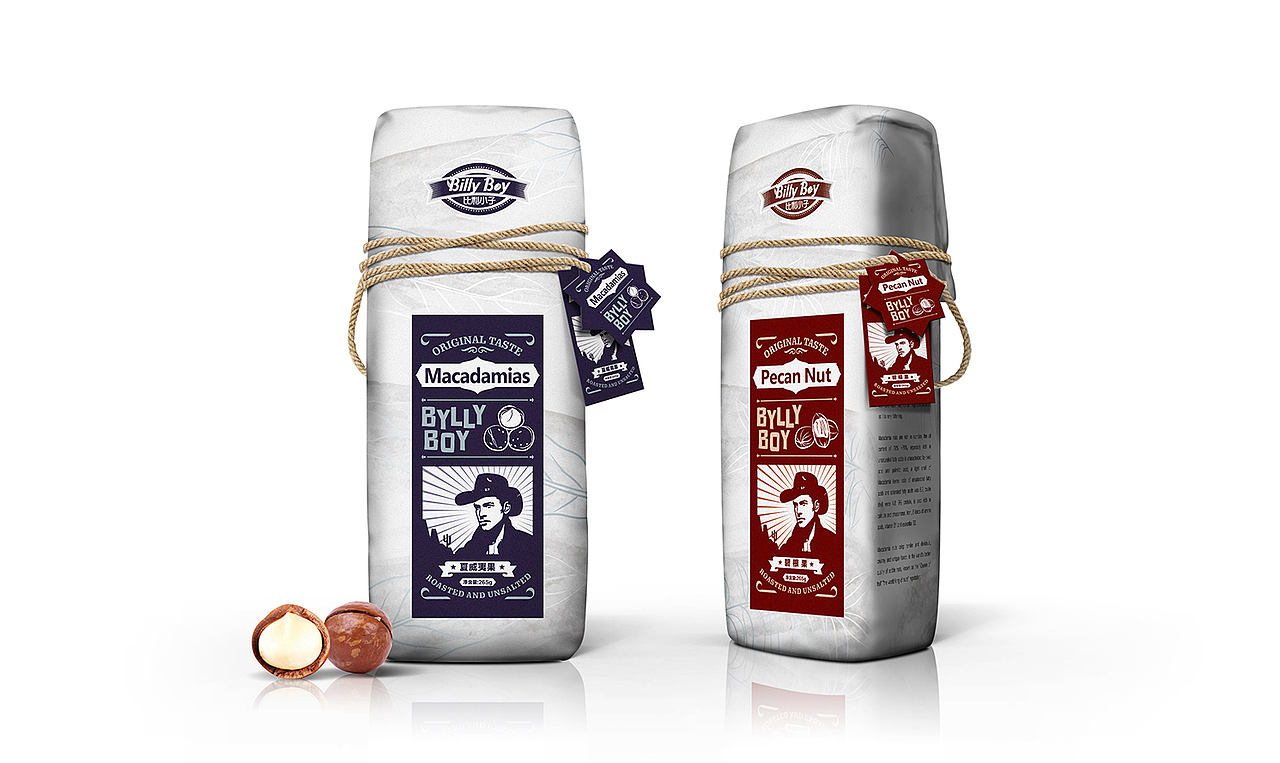 进口坚果包装设计（图ZMTA2MTcxOTQ4） - 包装 - 站酷设计师漫长的旅途321原创素材 - 站酷ZCOOL