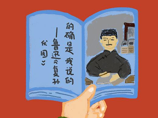 不知道这款手机壁纸能否安慰到你