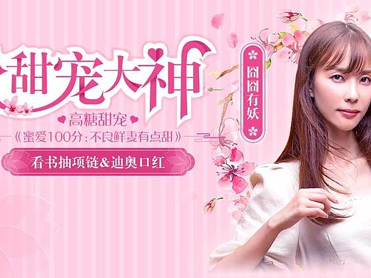 囧囧有妖