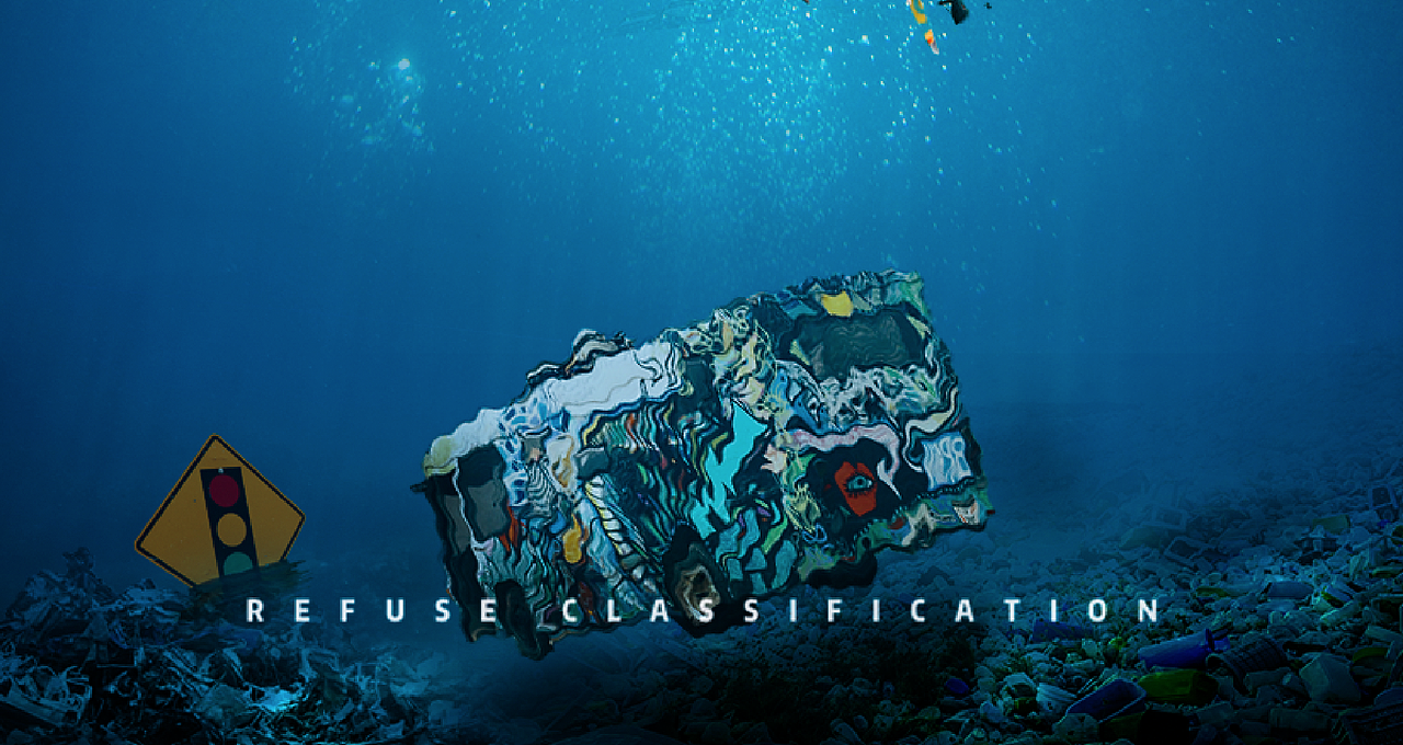 环保创意海报（图ZMTkxNzg3OTky） - 海报 - 站酷设计师uxKasa原创素材 - 站酷ZCOOL