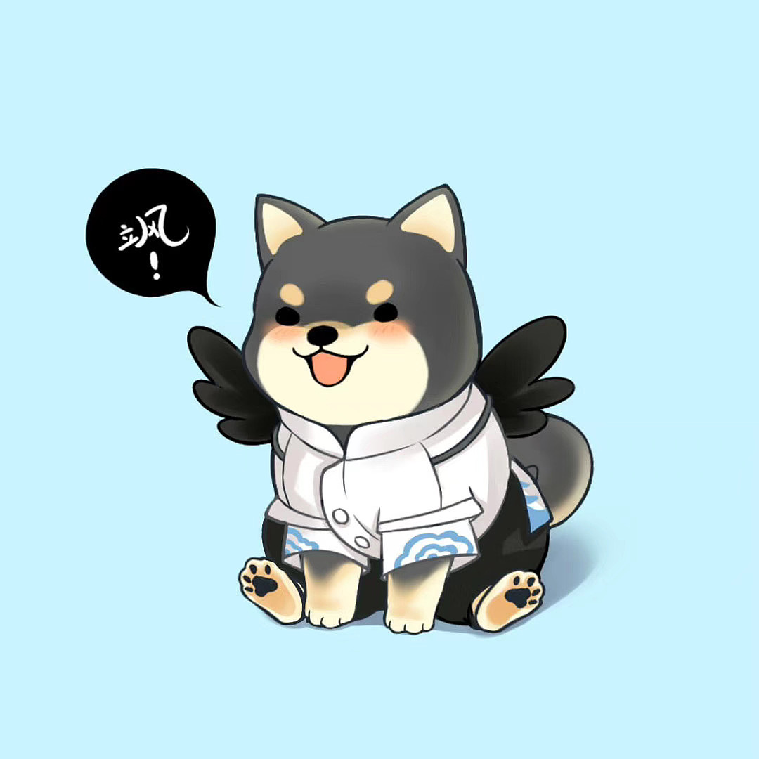 小肥脸真好rua给朋友家黑柴画的各种形象,打个包记