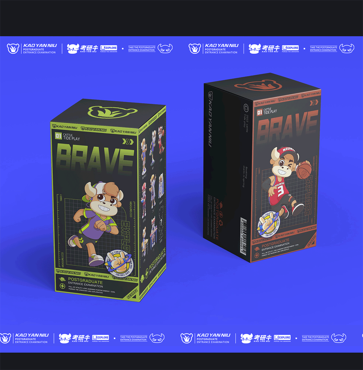 活力十足的牛牛 - 研思品牌IP 潮玩 盲盒