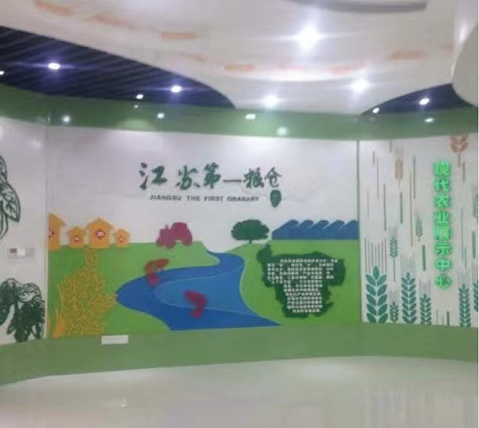 江苏兴化国家农业产业园（图ZMjQ5NDUwMjgw） - 展陈设计 - 站酷设计师维拓展示原创素材 - 站酷ZCOOL