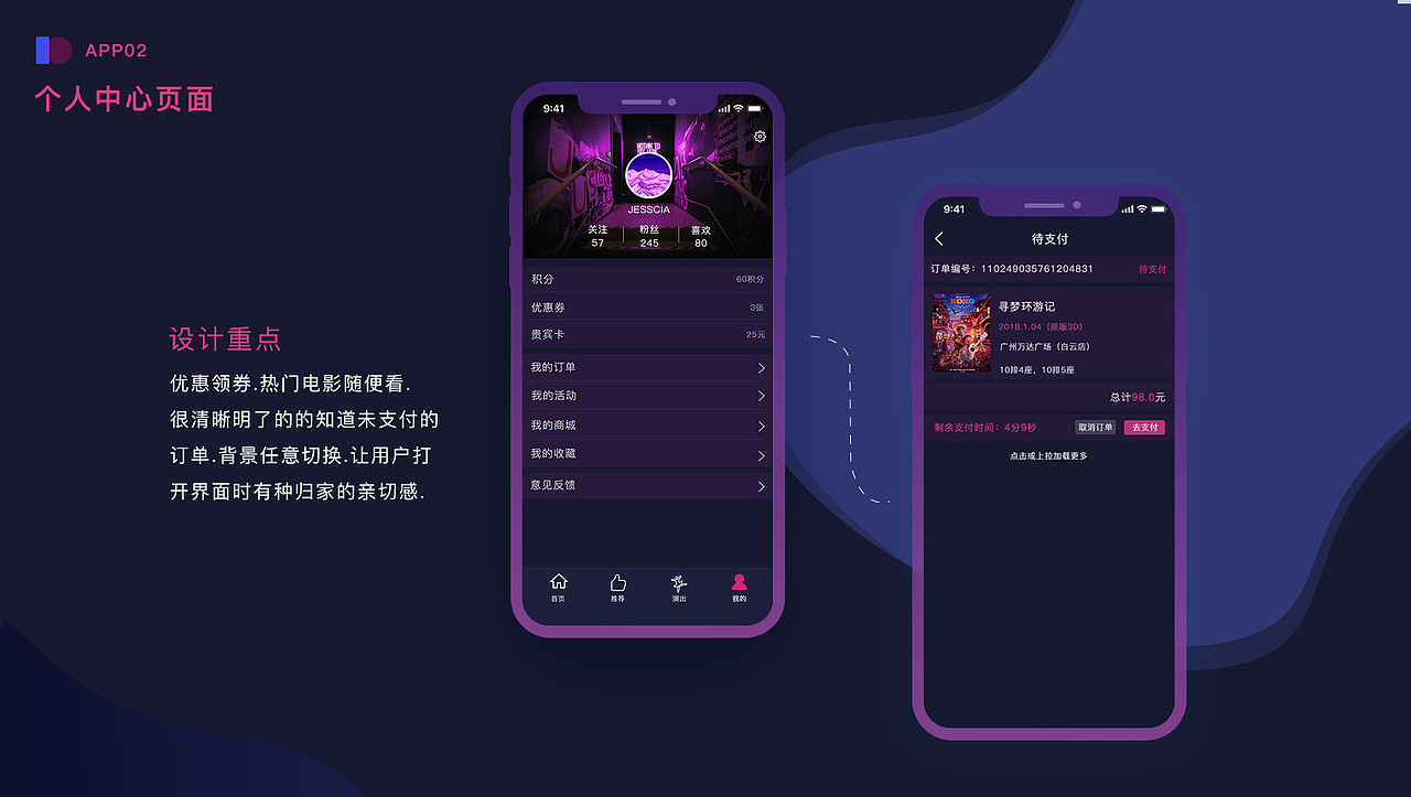 UI作品集（图ZMTUxMzk2MDMy） - 其他UI - 站酷设计师靓表妹原创素材 - 站酷ZCOOL