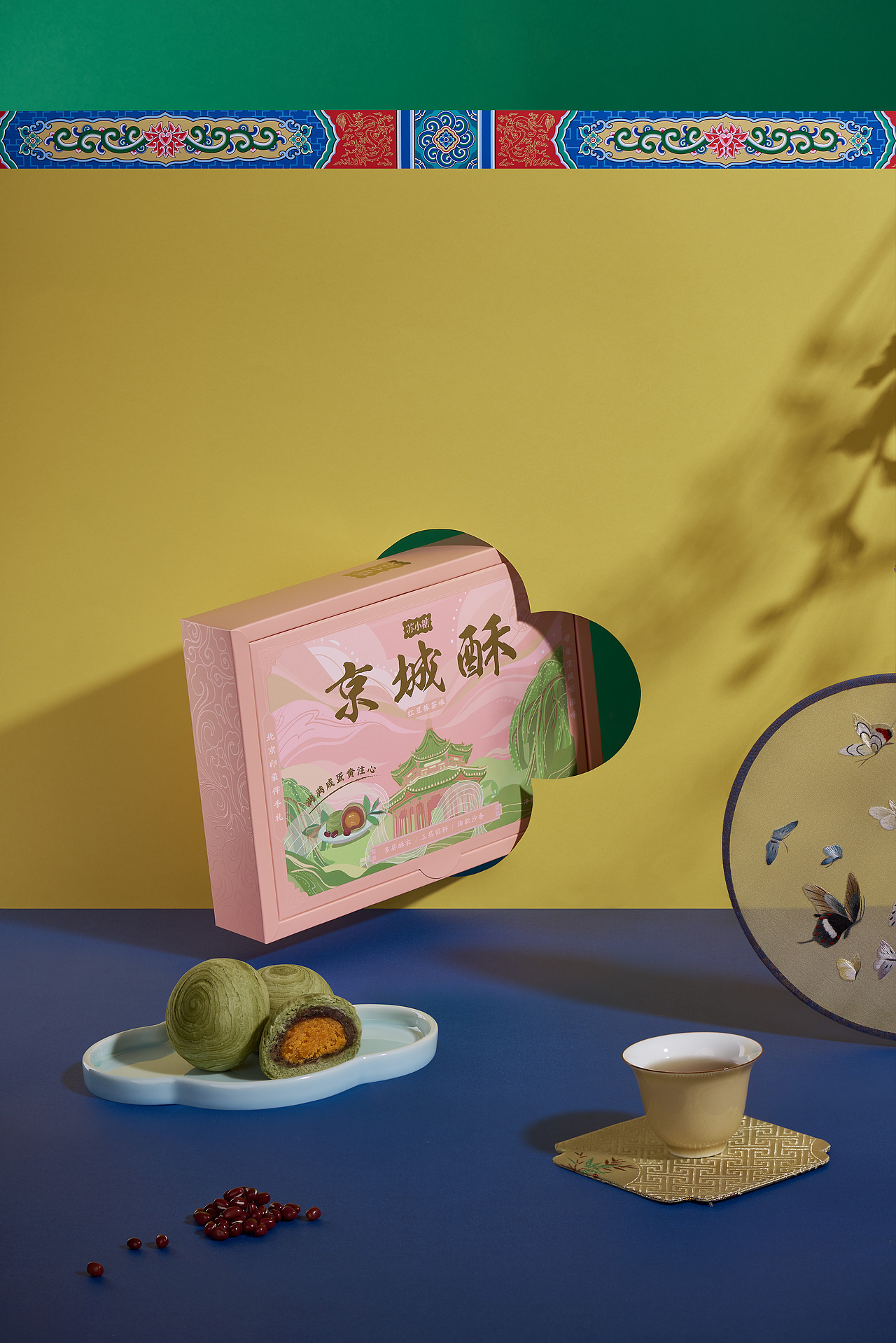 苏小糖/五彩斑斓的梦/美食系列产品摄影