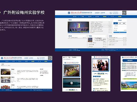 平面设计作品集（个人主页-ZNTA5NDcxNTI=） - 其他平面 - 站酷设计师G白昼原创素材 - 站酷ZCOOL