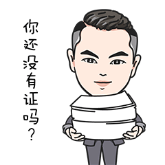 原创真人漫画表情包~Mr王(图ZMjY3MDIxNjky) - 其他动漫 - 站酷设计师RELLA徐原创素材 - 站酷ZCOOL