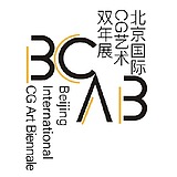 国际CG艺术双年展的头像