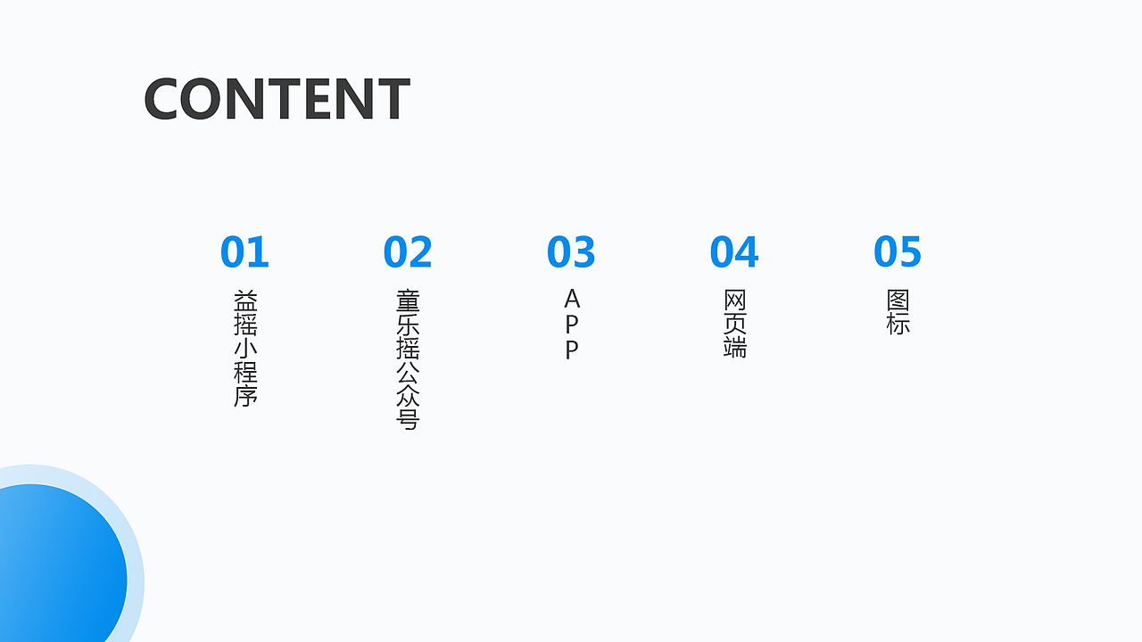 作品集（图ZMTg0NjAyMjg0） - APP界面 - 站酷设计师hyingying原创素材 - 站酷ZCOOL