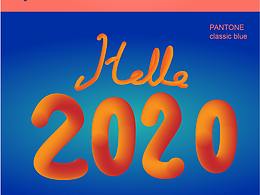 零碎小海报文案