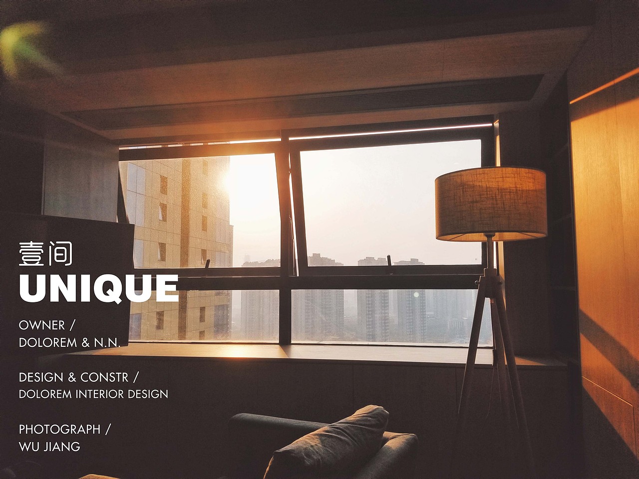 壹间/UNIQUE（图ZMjc4NTQzMDQw） - 家装设计 - 站酷设计师王玮_Dolorem原创素材 - 站酷ZCOOL