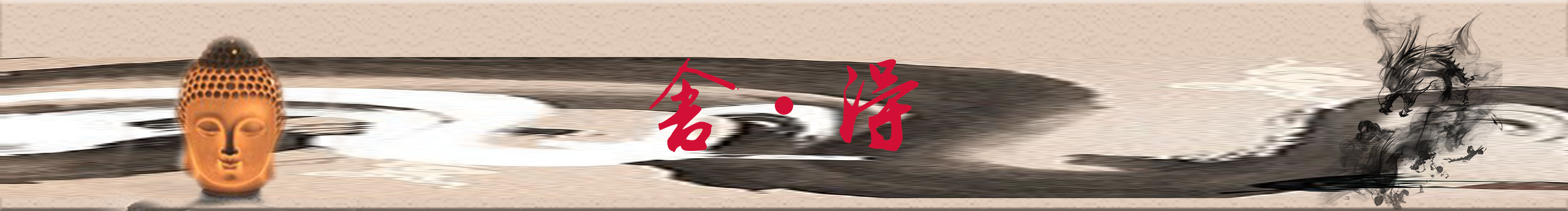 小清新58的个人主页（封面预览） - 主页封面设置 - 站酷设计师小清新58原创素材 - 站酷ZCOOL