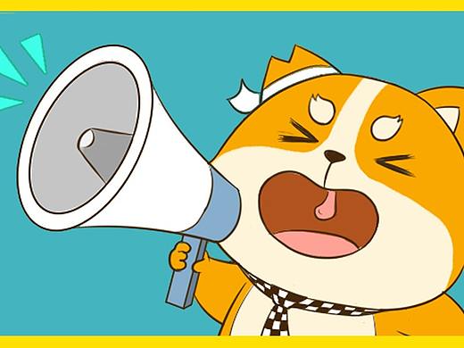 情侣速成指南！