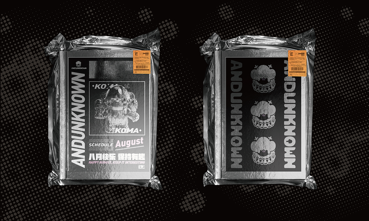 AND UNKNOWN 品牌潮玩视觉系统