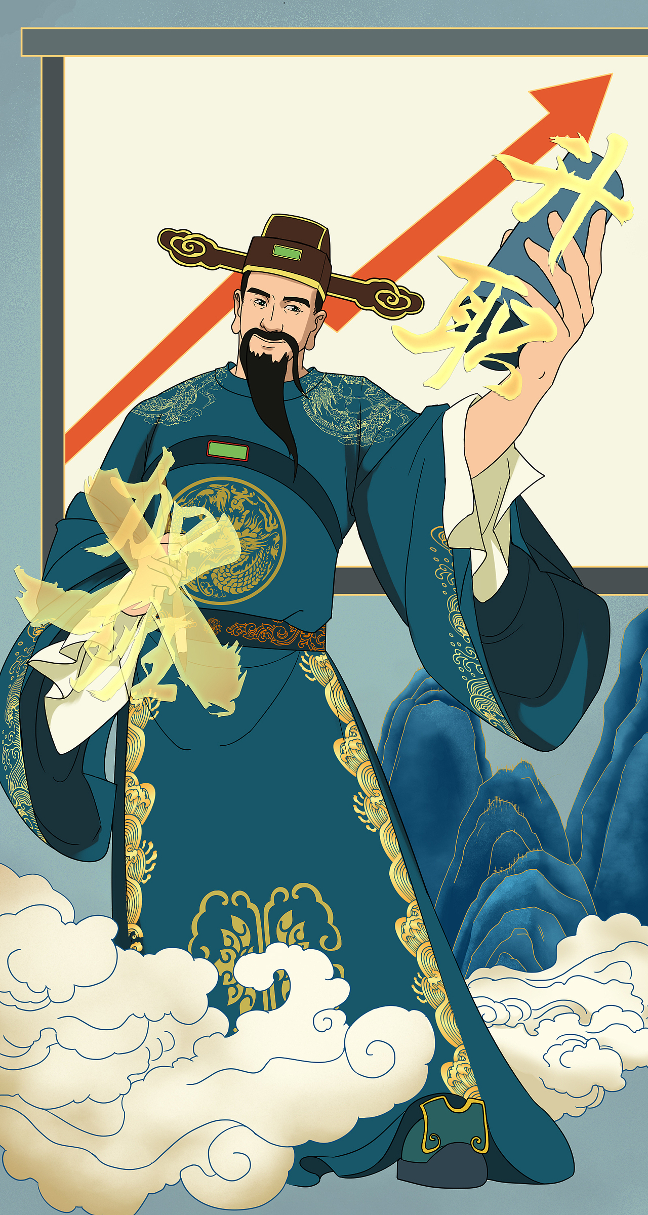 h5插画财神李时珍文昌帝君李时珍