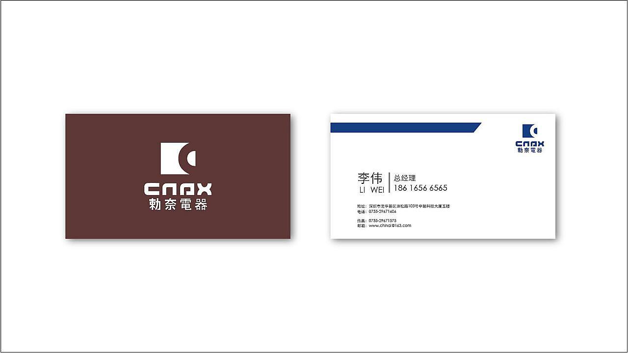 塞德斯18届学员练习作品集42（图ZMjMyNzQ4NTI4） - 品牌 - 站酷设计师塞德斯教育原创素材 - 站酷ZCOOL