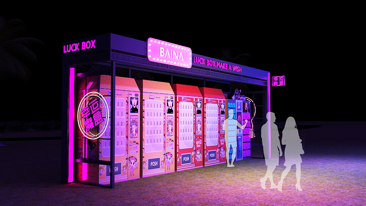 姬存希明星演唱会设计（图ZMTk4NTgzNTI4） - 其他三维 - 站酷设计师JerryYangYD原创素材 - 站酷ZCOOL