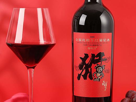 红酒拍摄-(版权归客户所有）