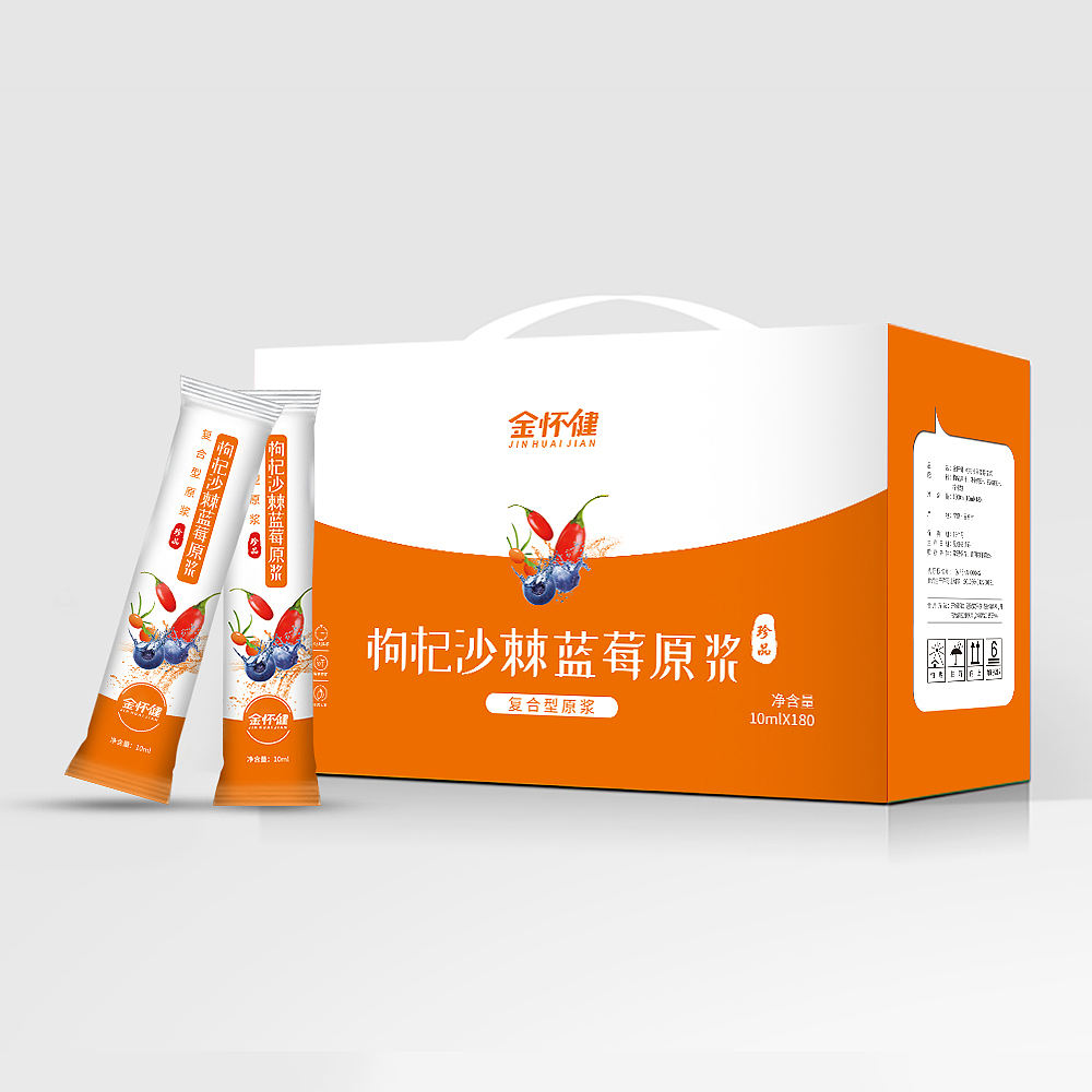 枸杞沙棘蓝莓原浆包装设计