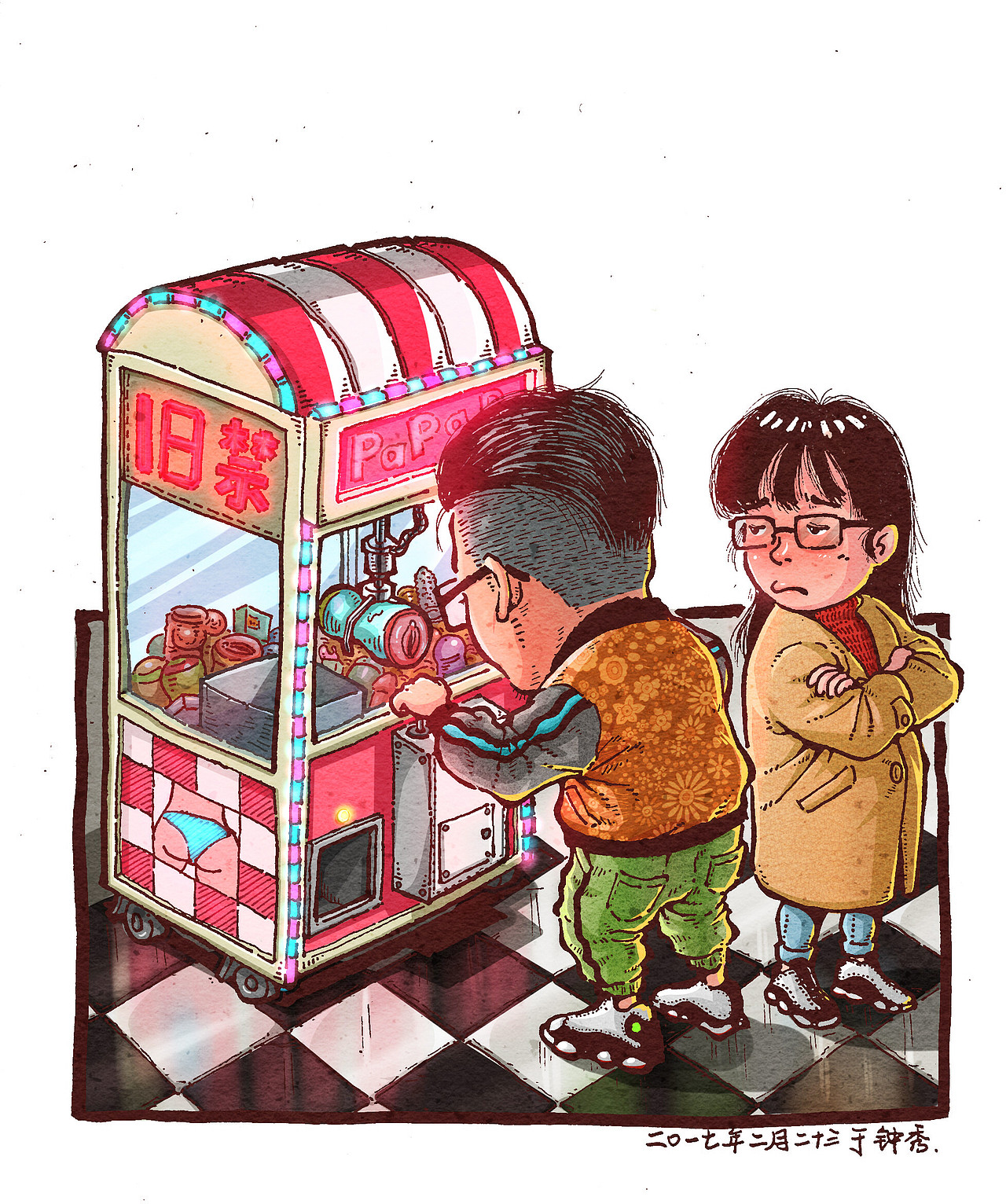 漫画练习（图ZNzIxMDA4MjQ=） - 创作习作 - 站酷设计师杜三郎原创素材 - 站酷ZCOOL